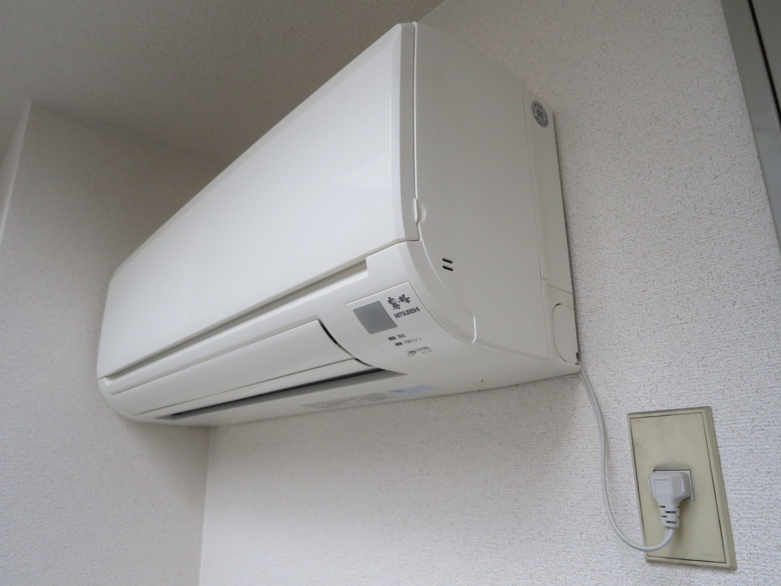空調設備