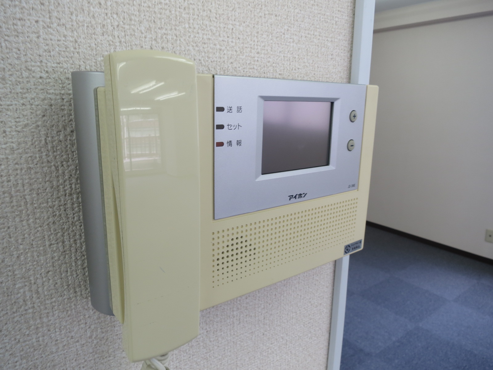 インターホン