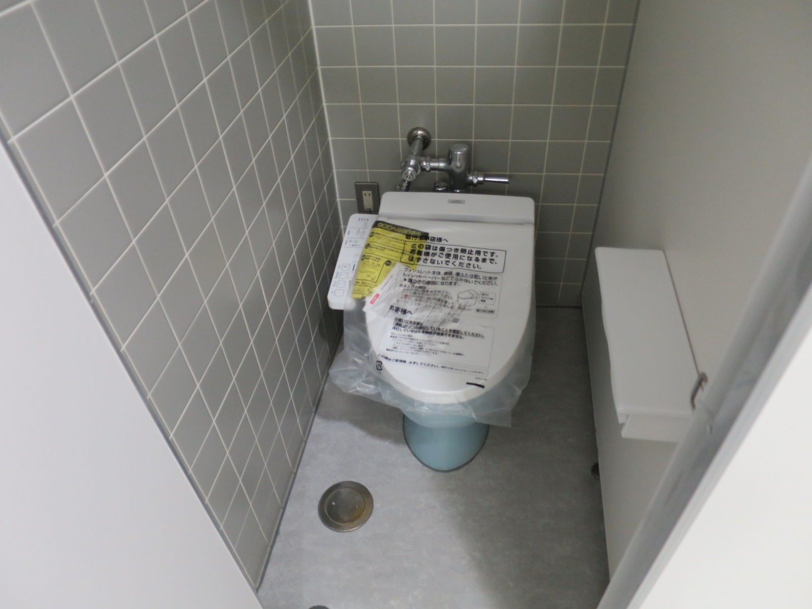 トイレ個室