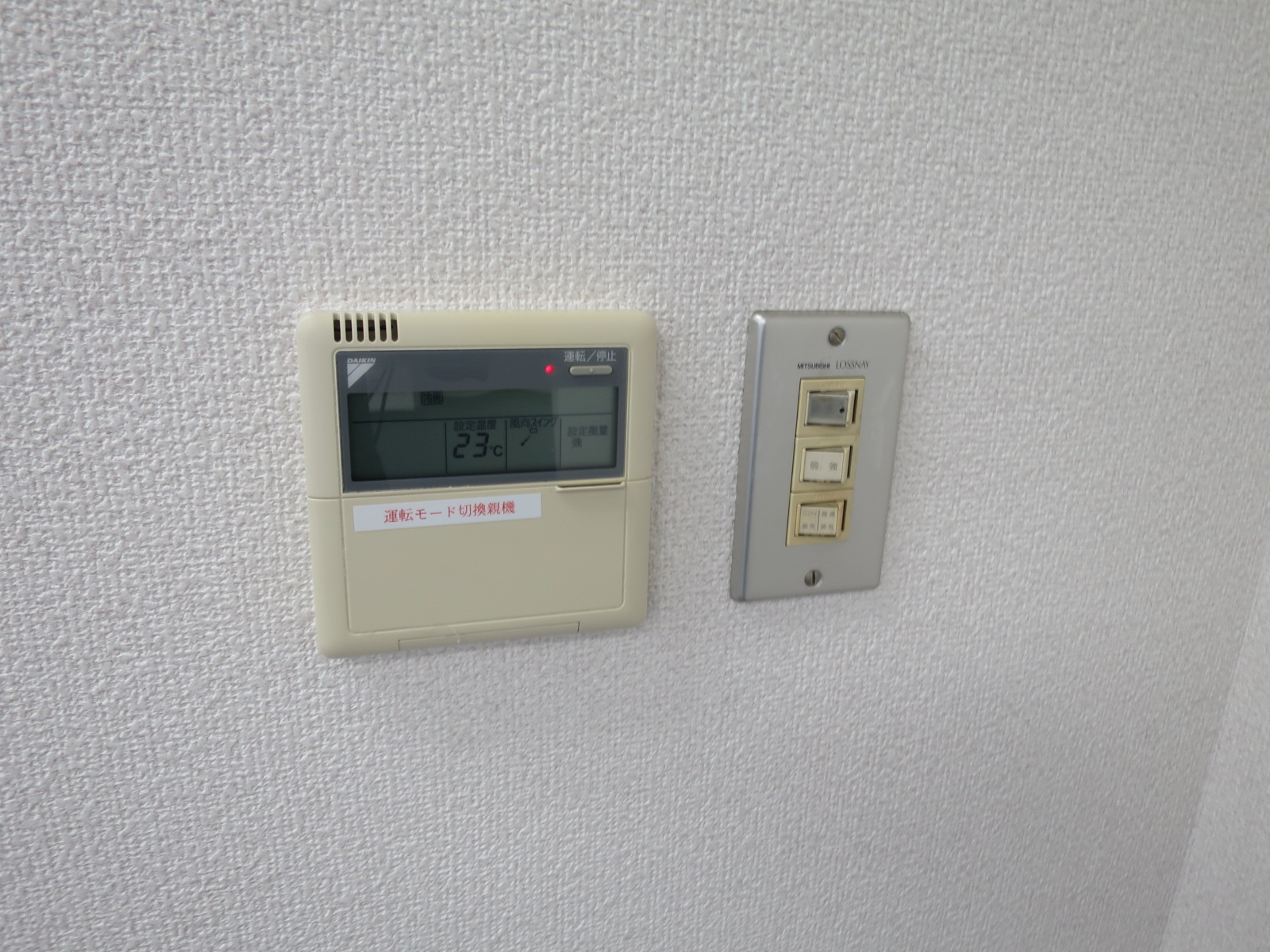 スイッチ類