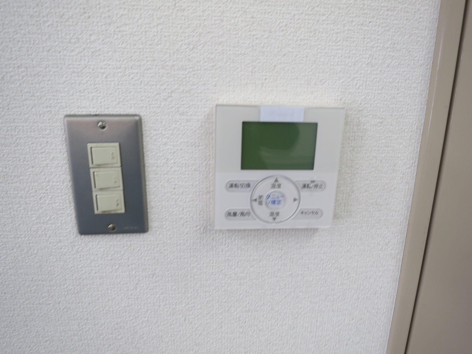 スイッチ類