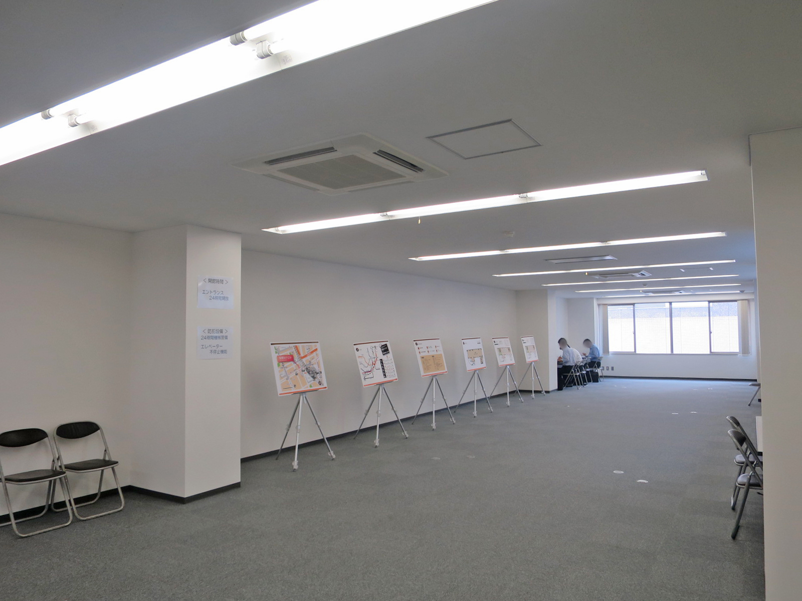 オフィス室内参考画像（8階・約51坪）