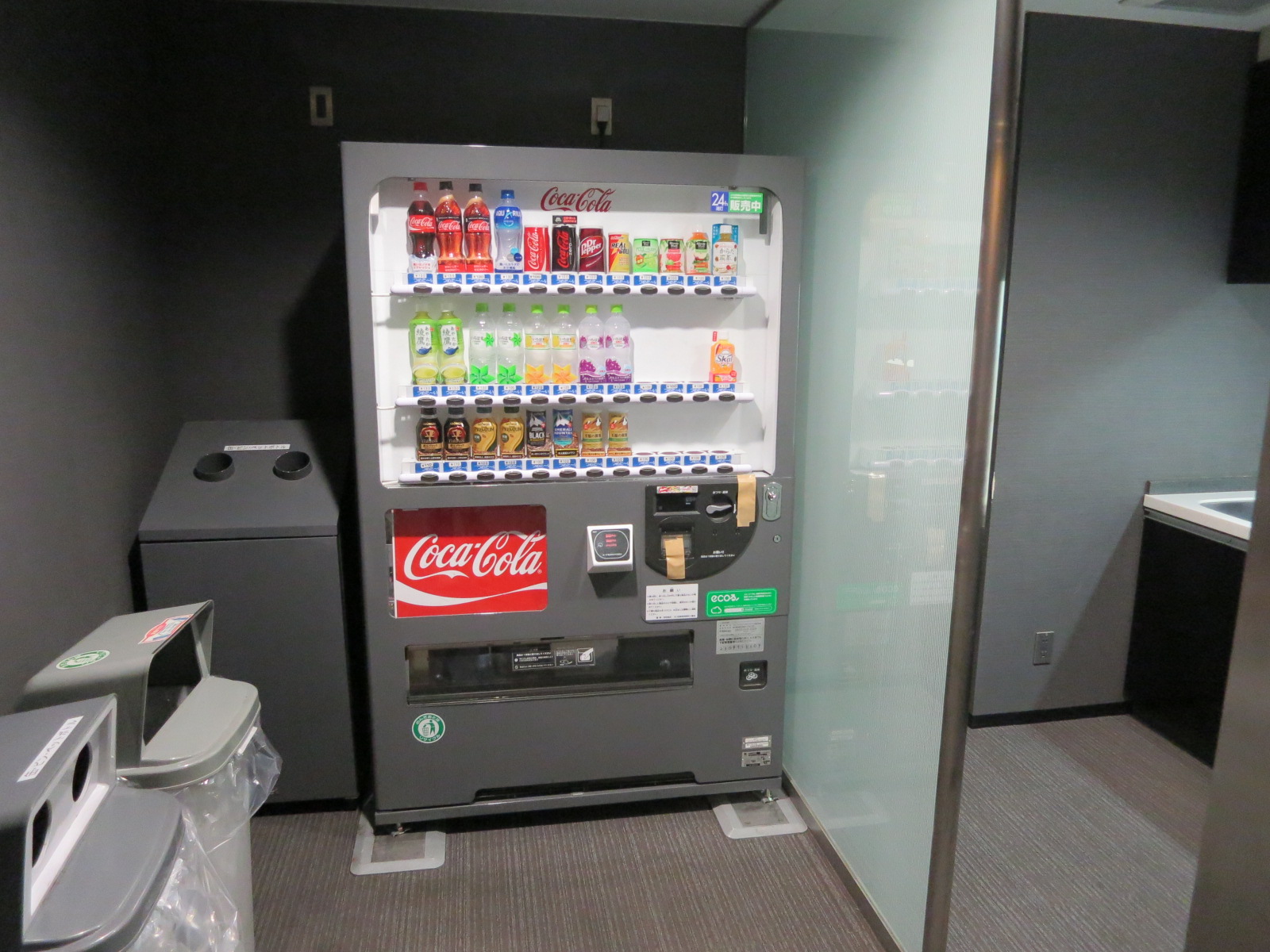 共用部にある自動販売機