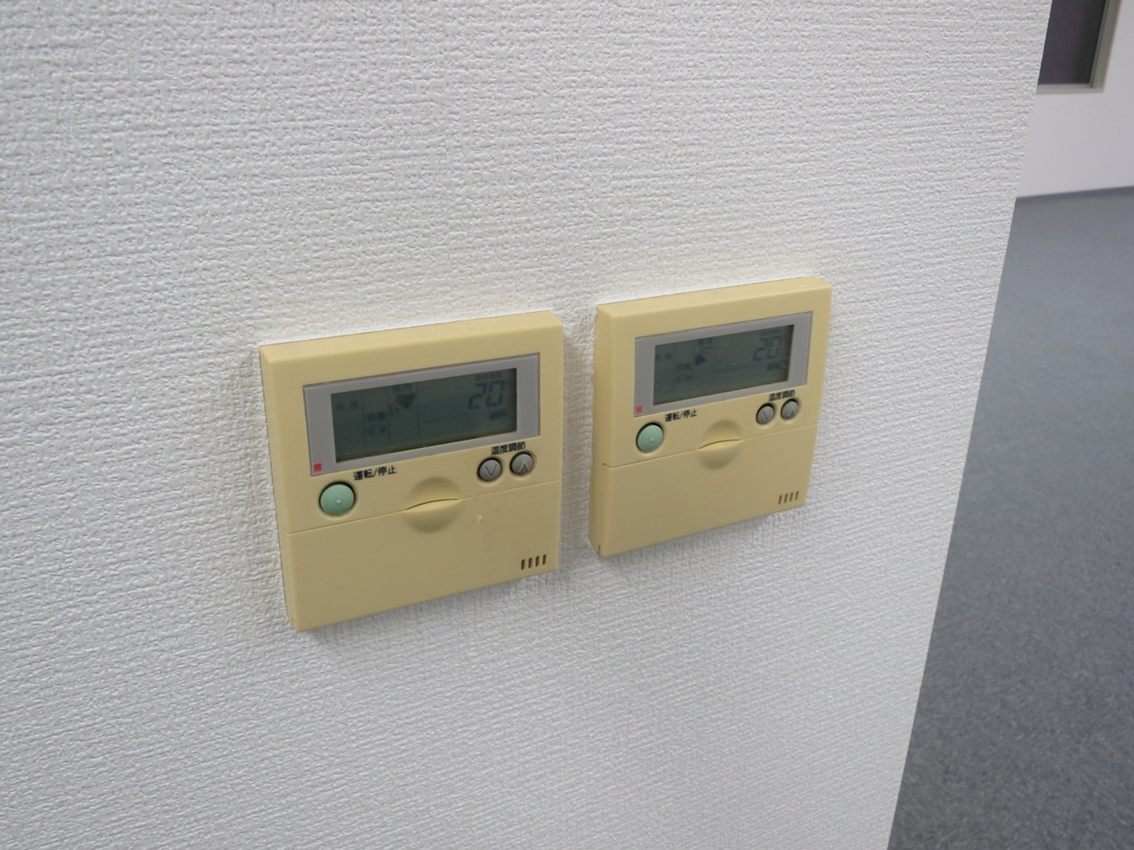 空調スイッチ