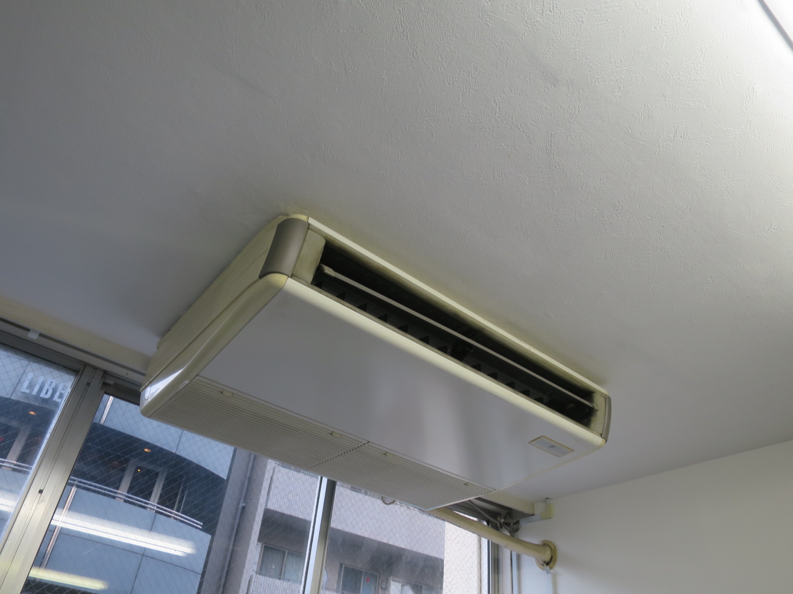 空調設備