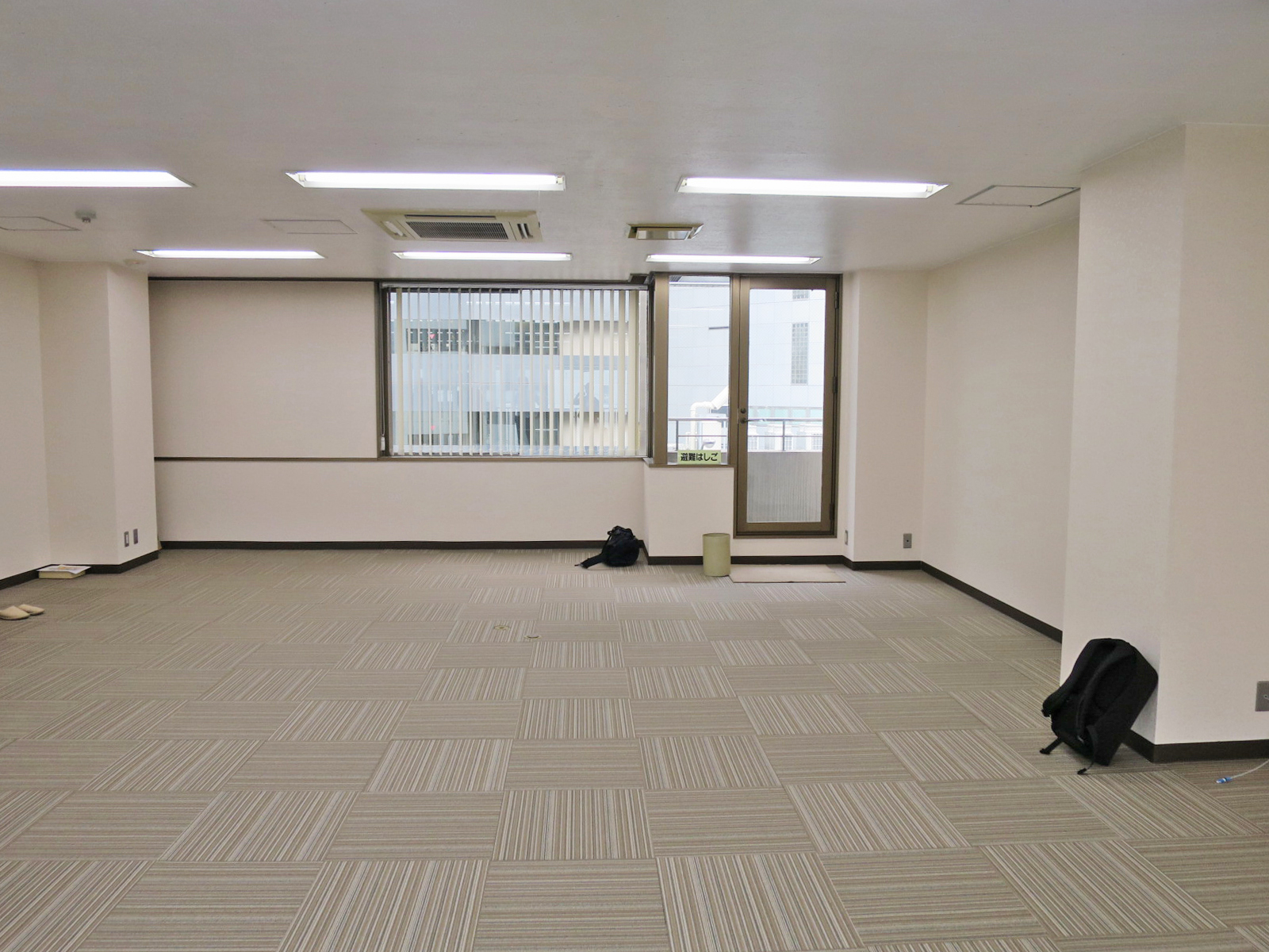別角度からの様子