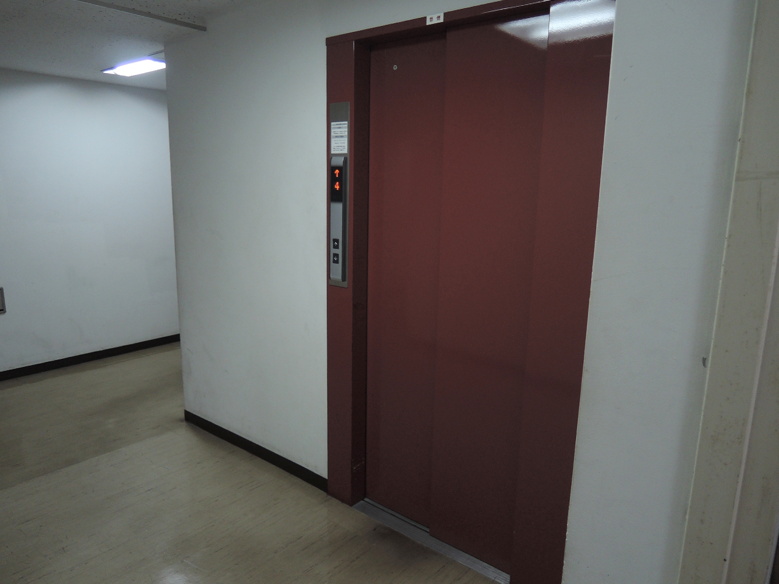 エレベーター