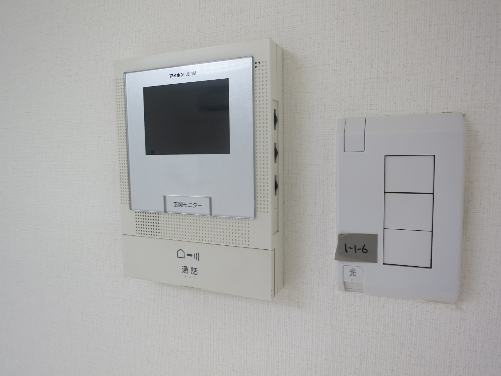 スイッチ類