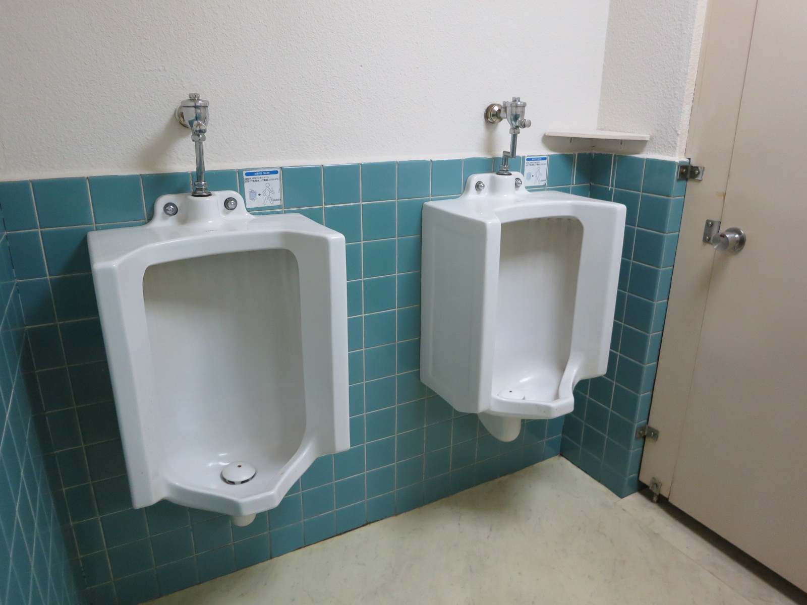 男性用トイレ