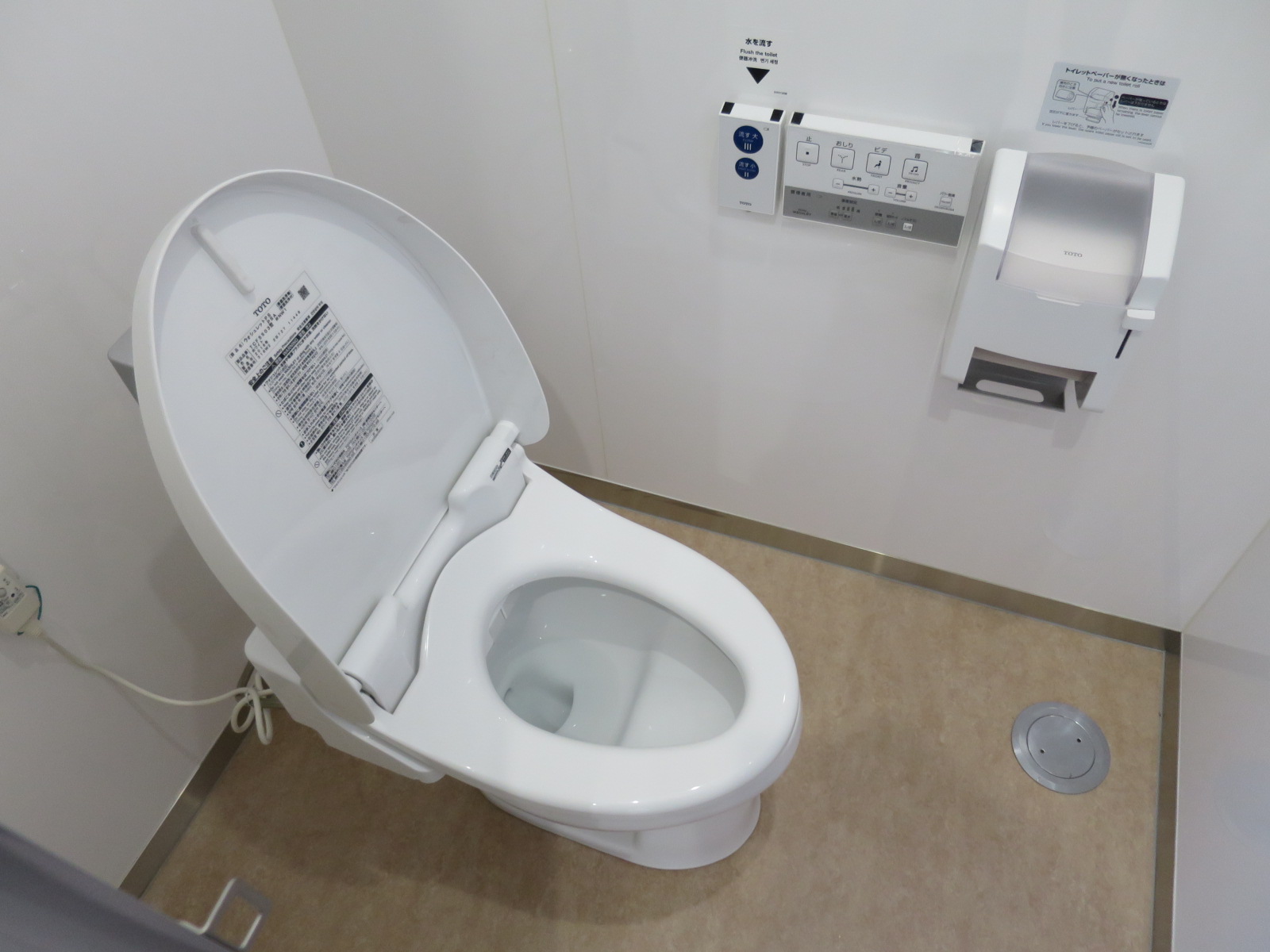 トイレ個室
