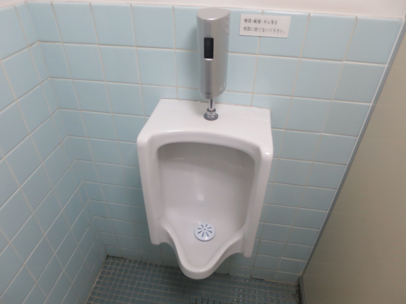 男性用トイレ