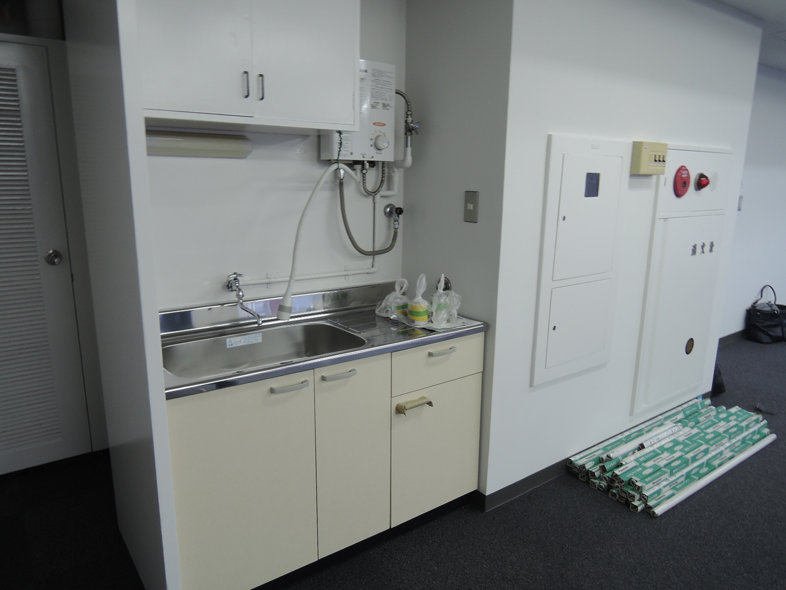 給湯スペース