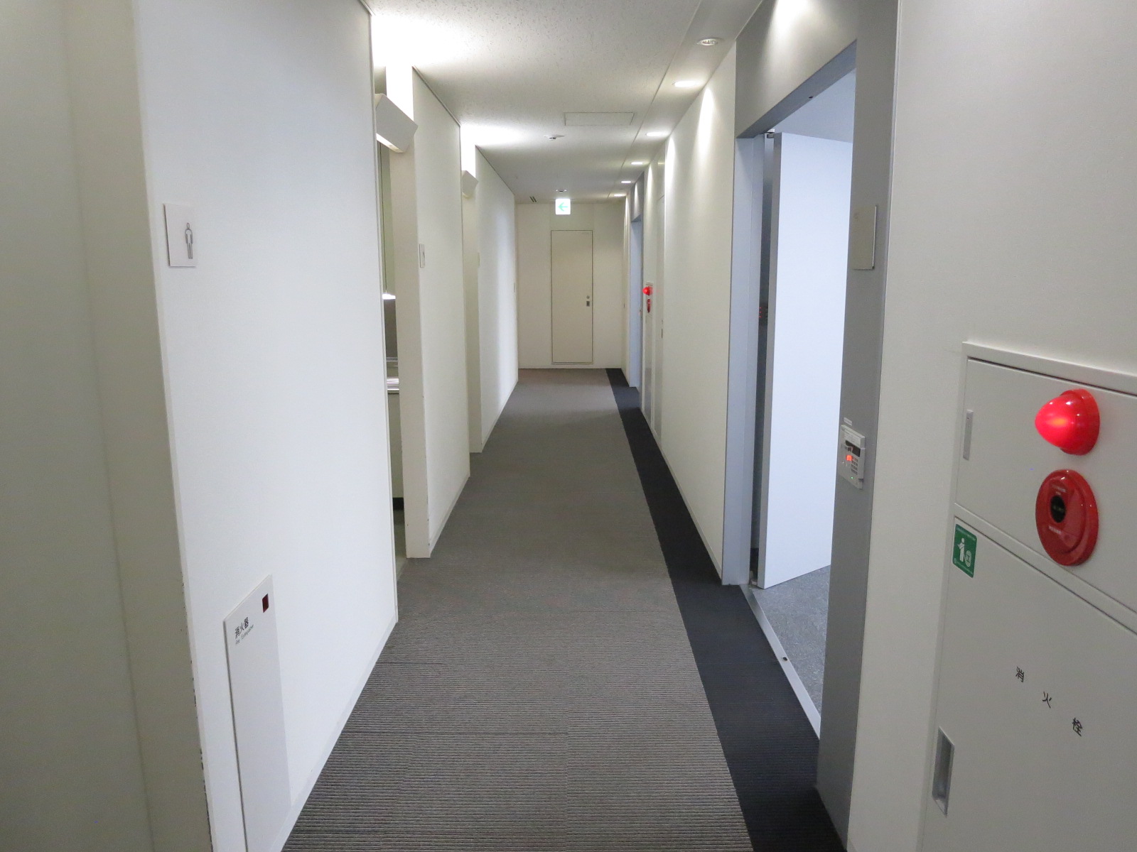 共用部