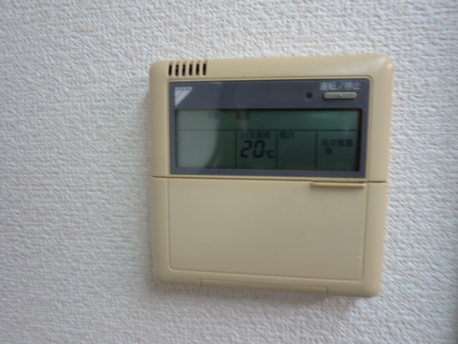 スイッチ類