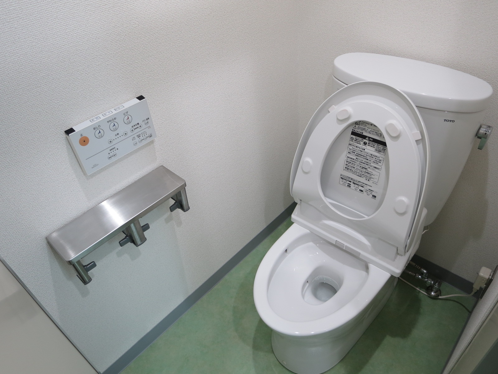 個室トイレ