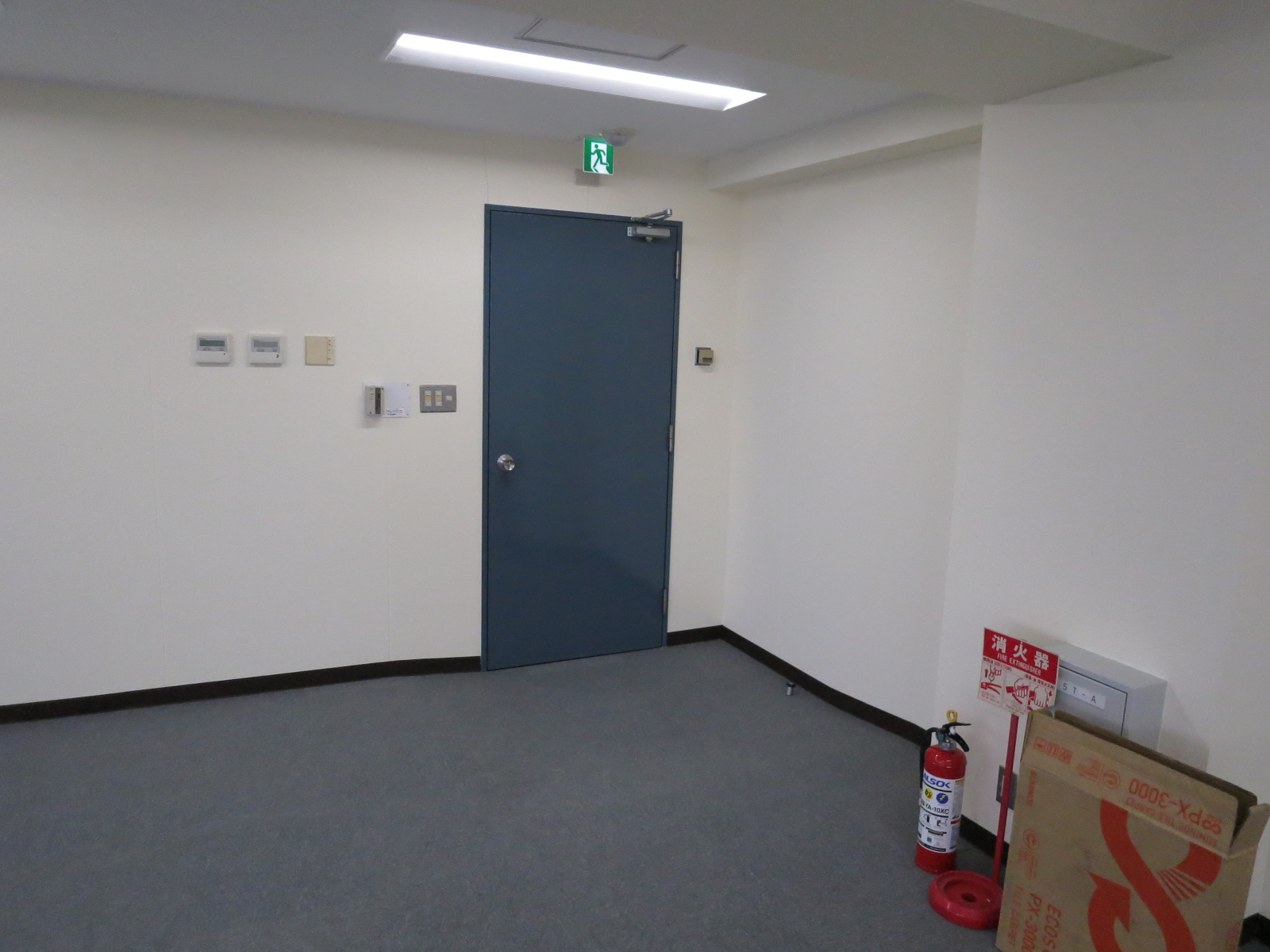 貸室出入口