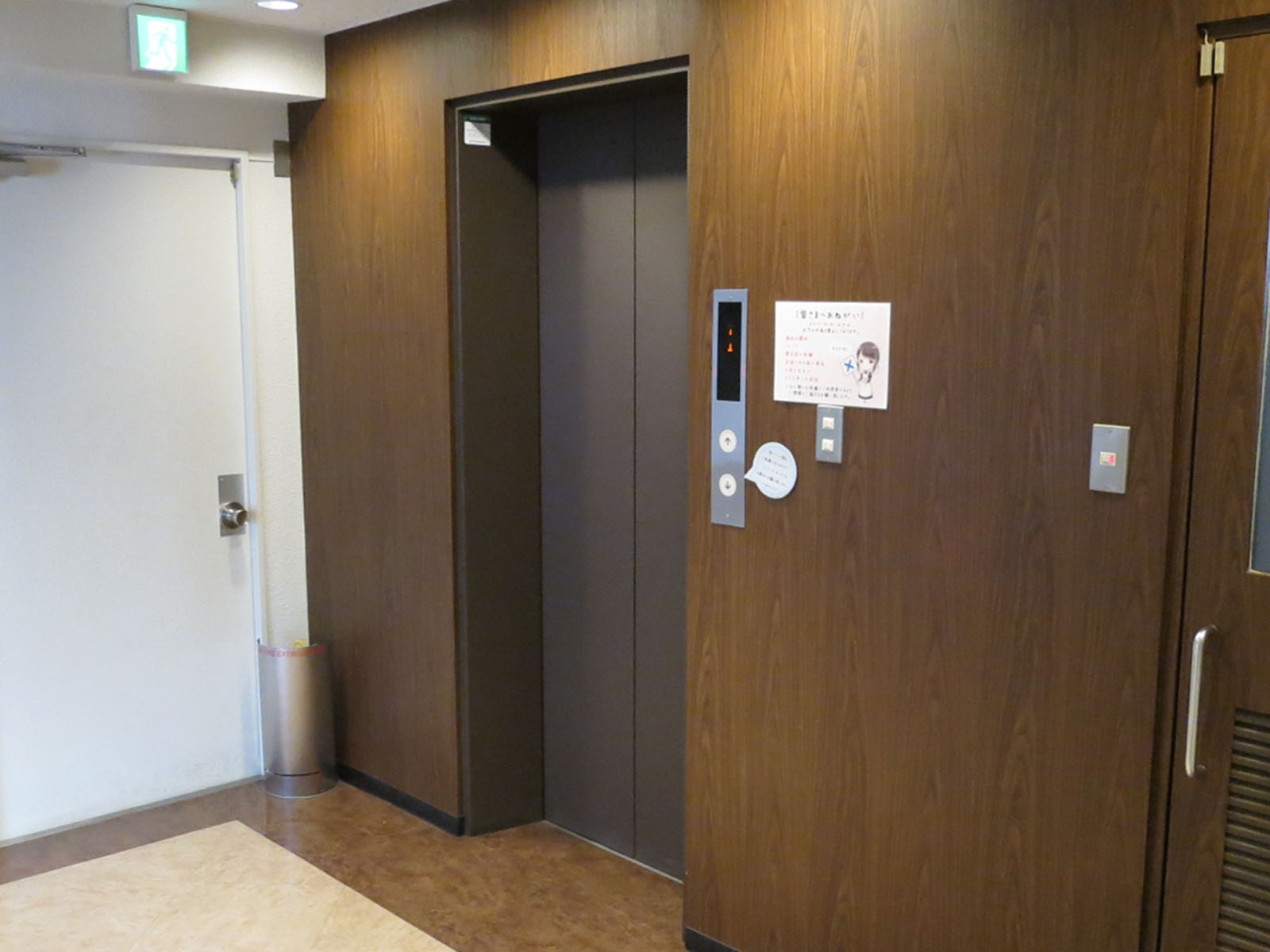 エレベーター