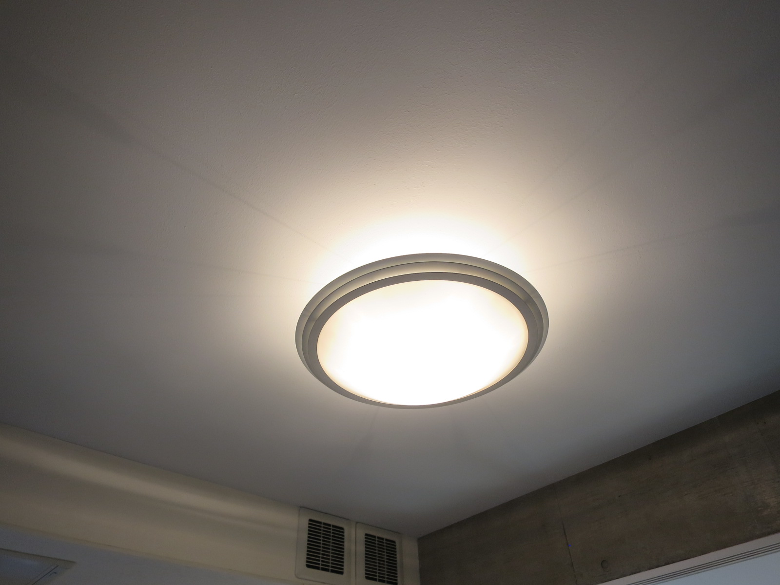 照明