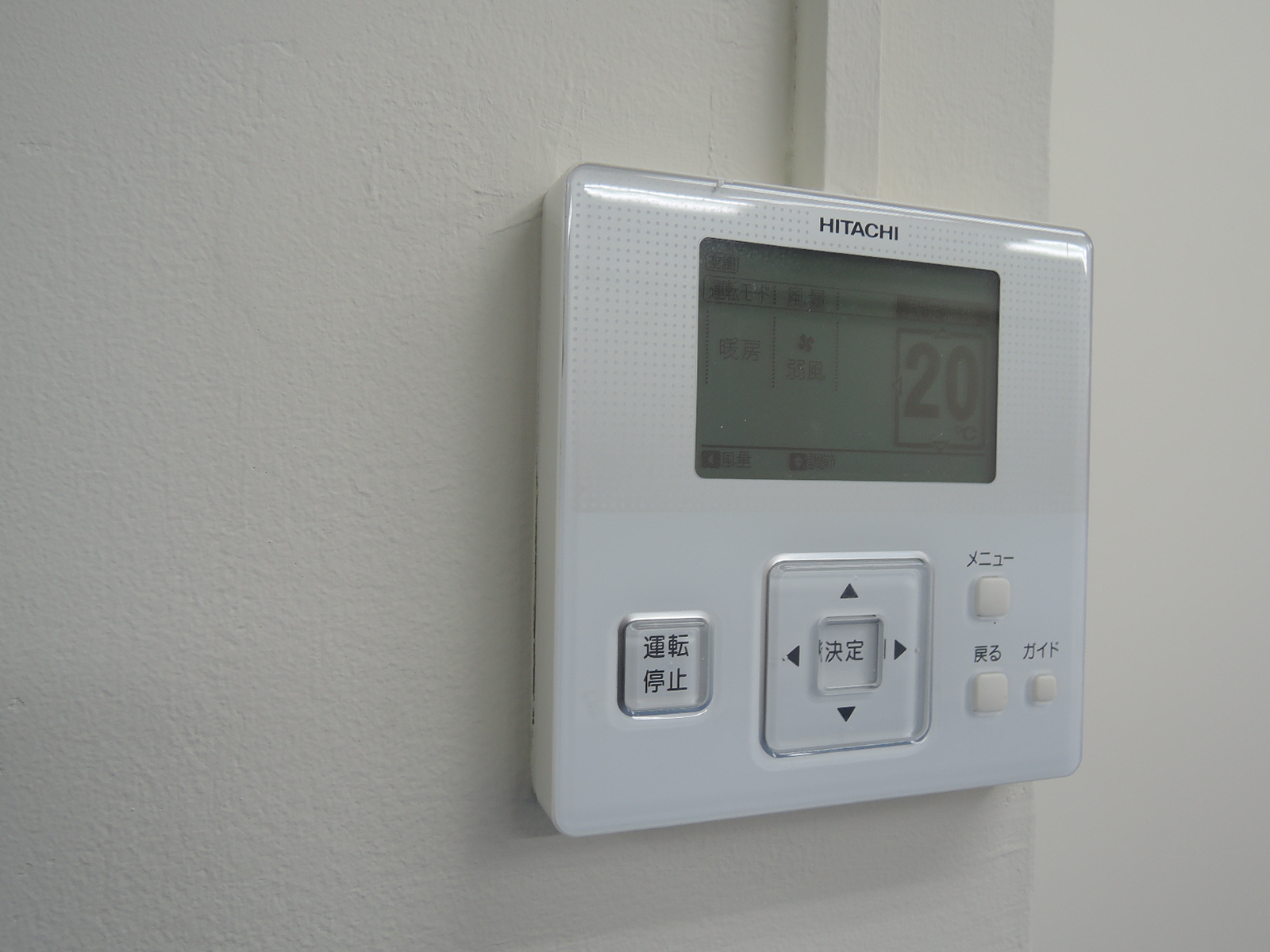 空調スイッチ