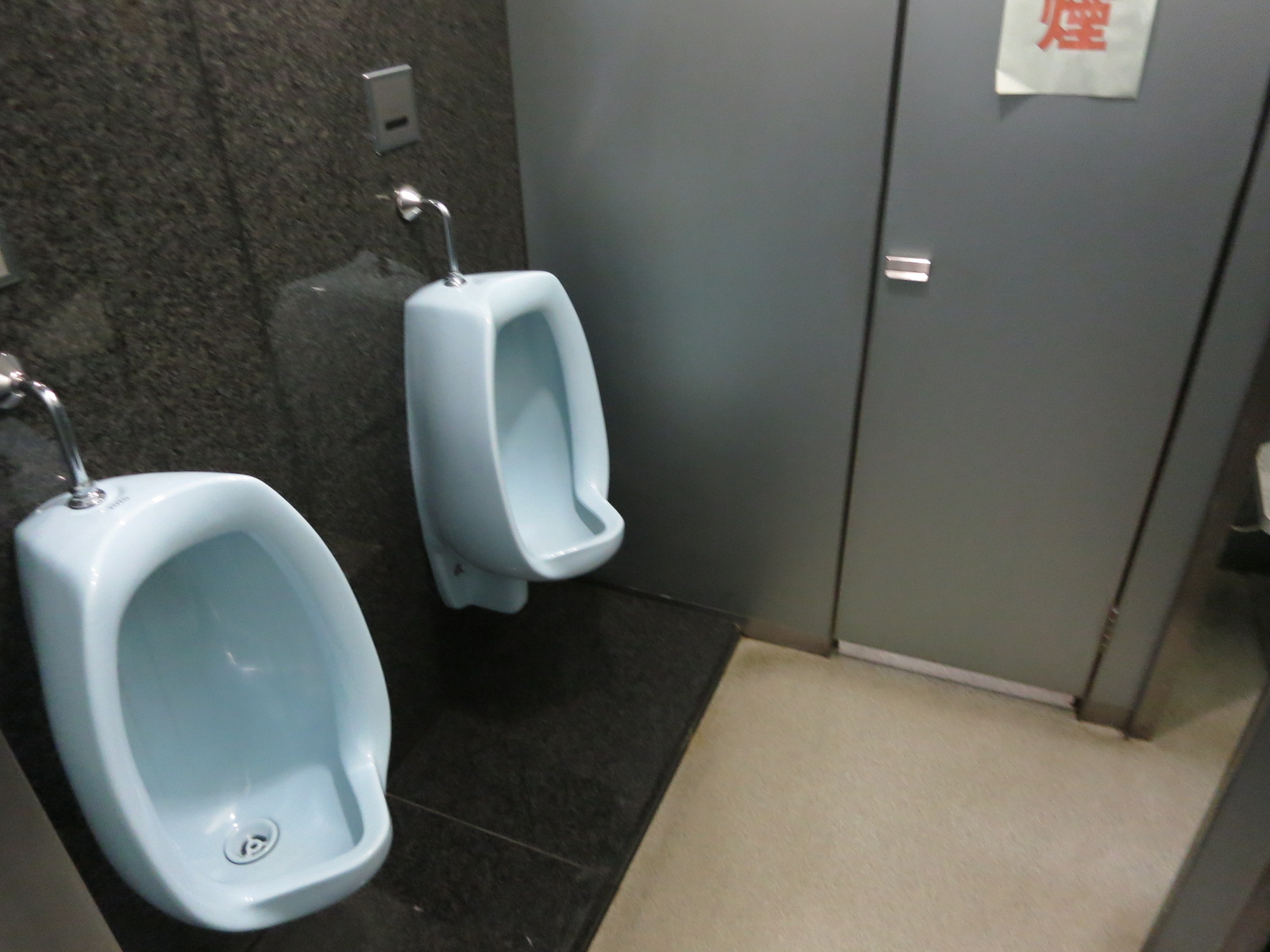 男性用トイレ
