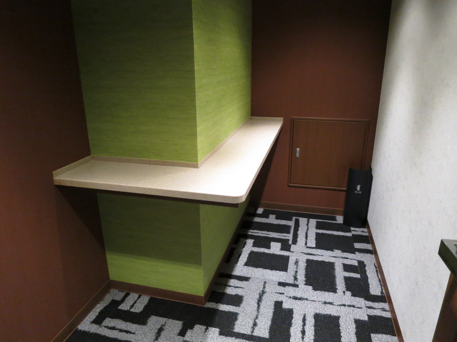 IQOSROOM