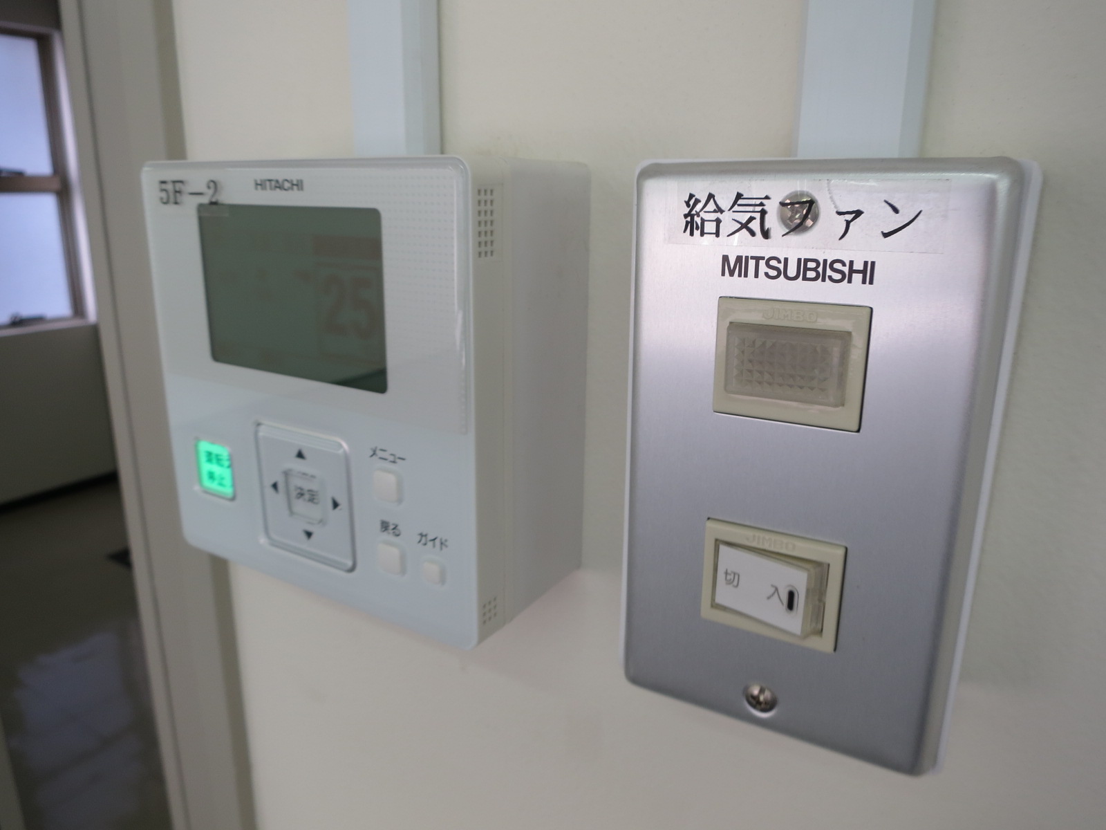 スイッチ類