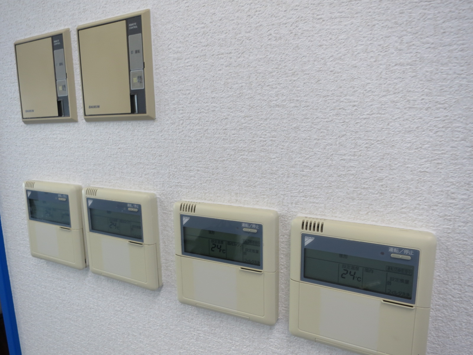 空調スイッチ