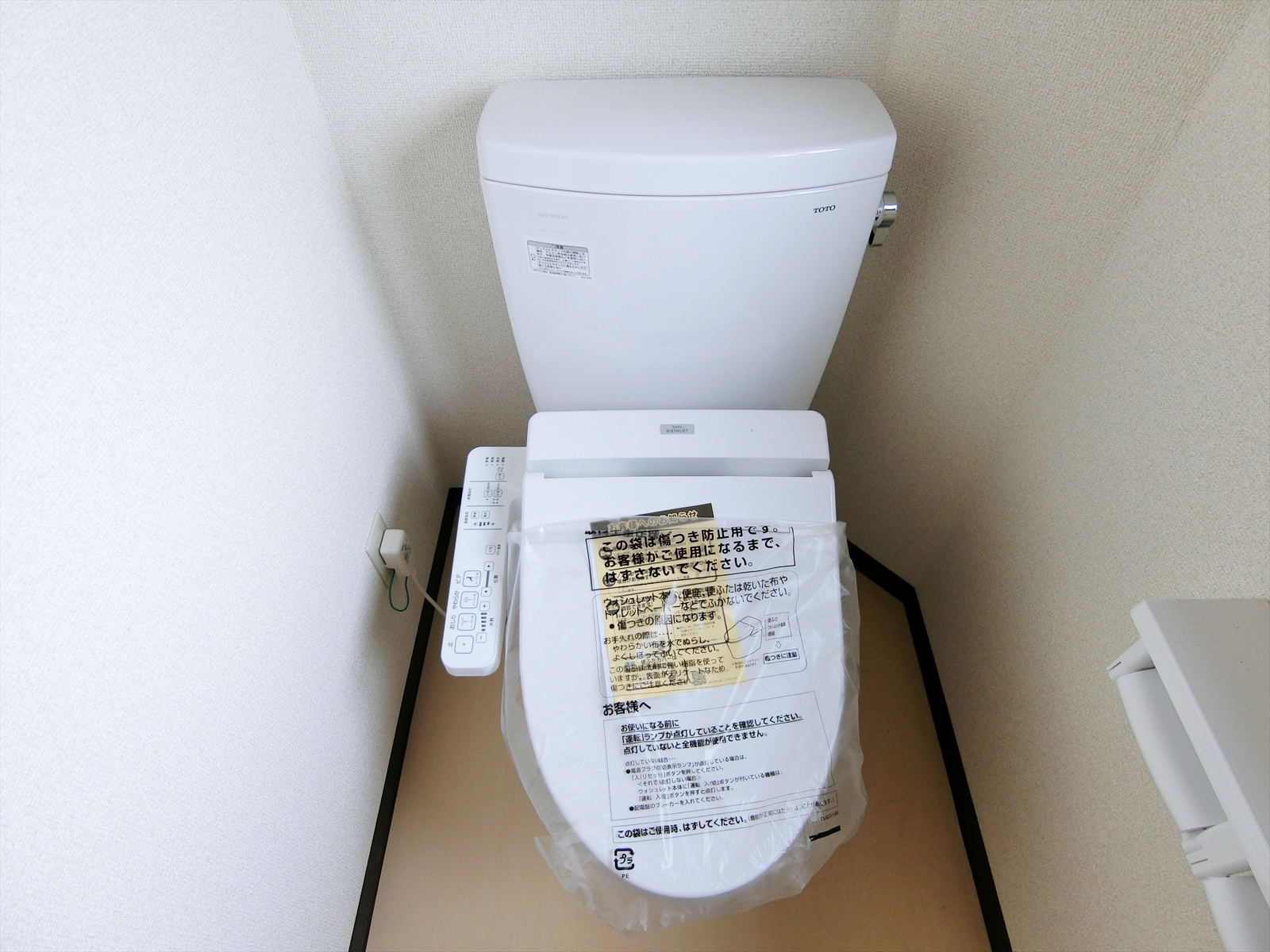 トイレ個室