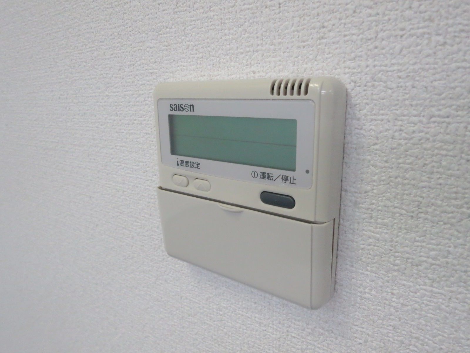 スイッチ類