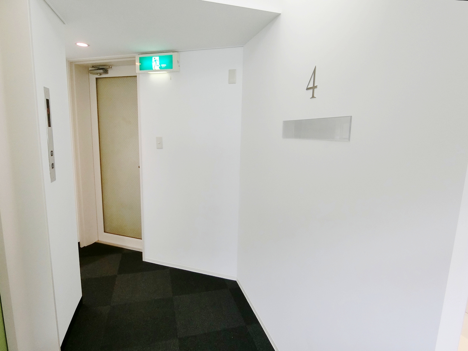 通路