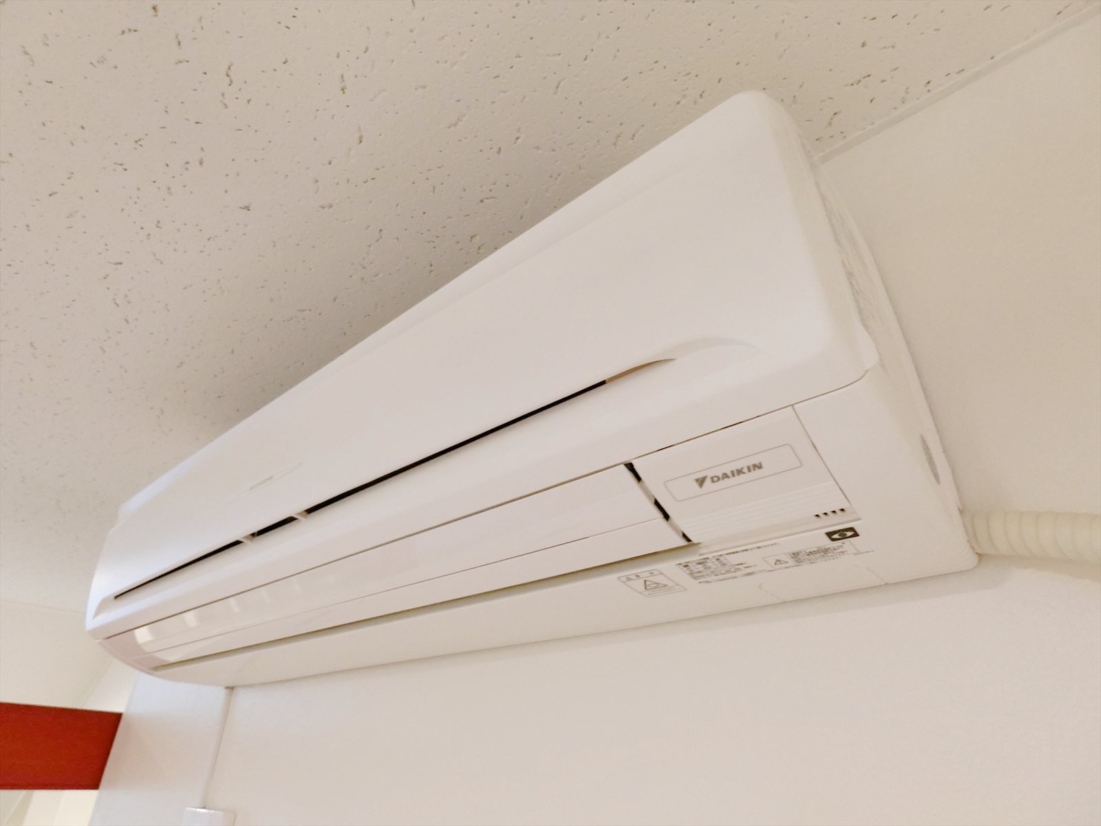 空調設備