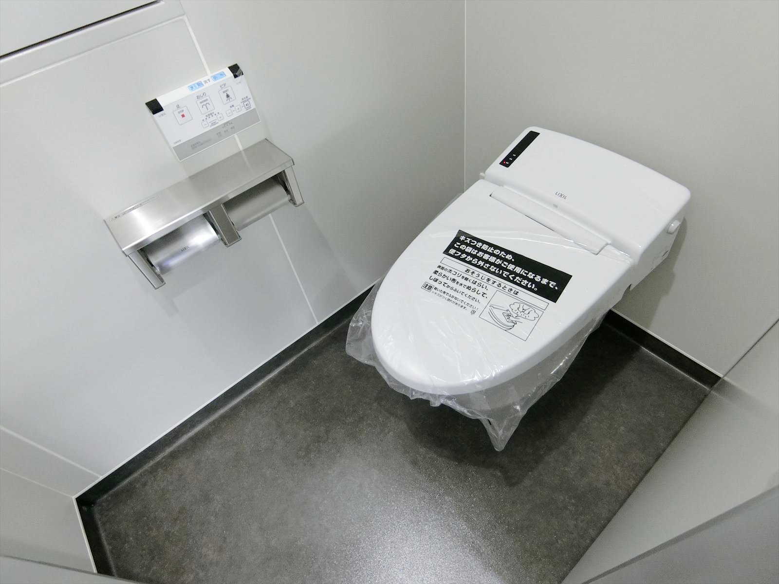 個室トイレ
