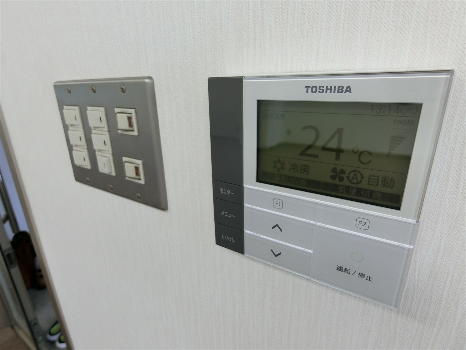 スイッチ類
