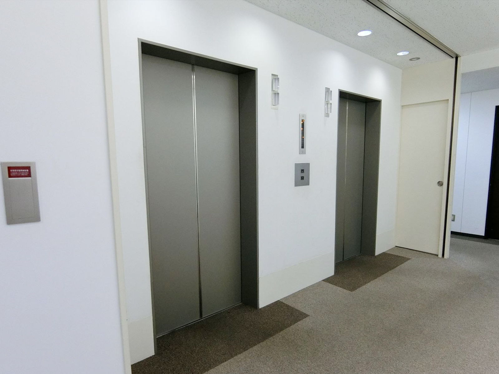 エレベーター