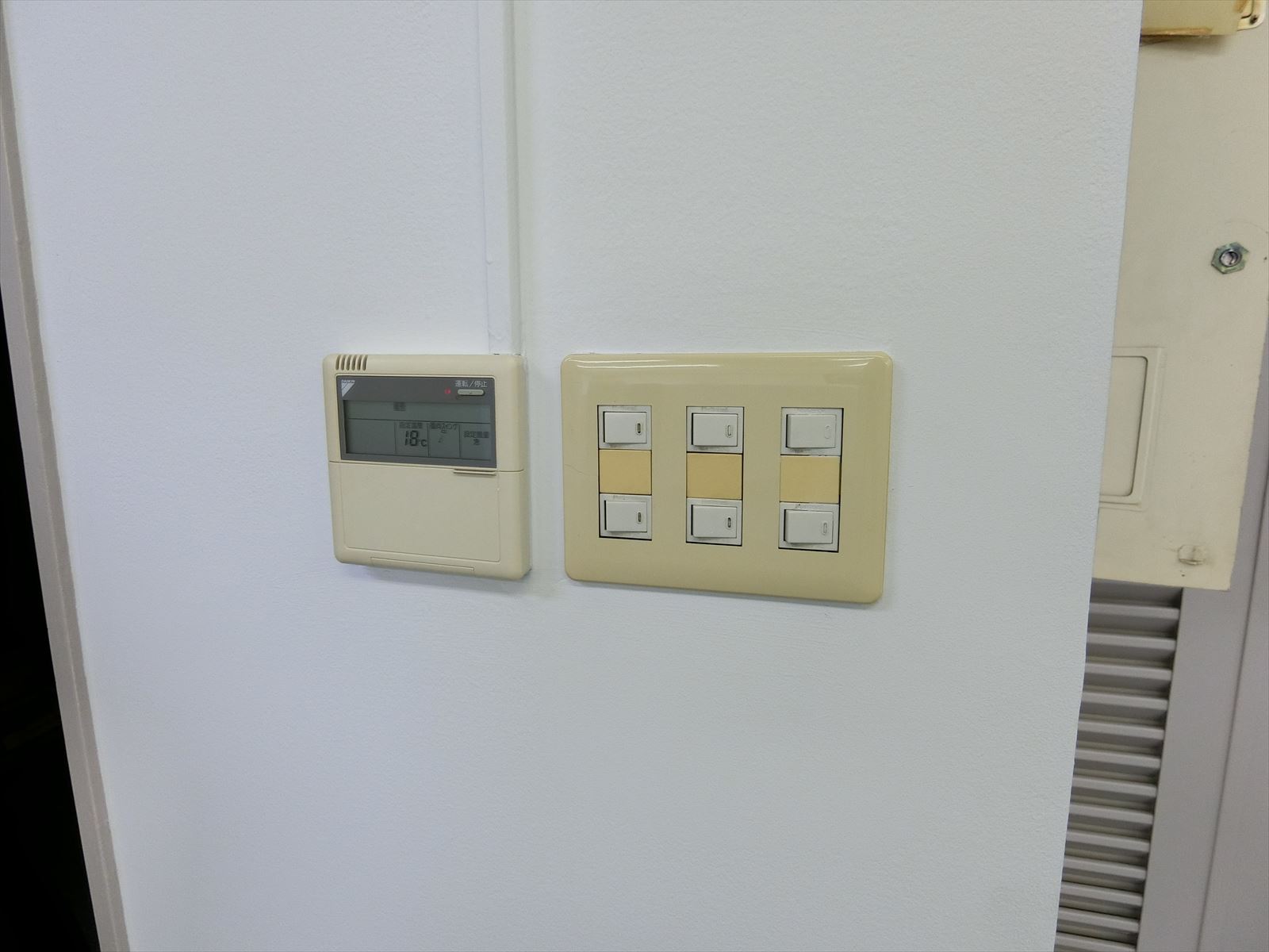 スイッチ類