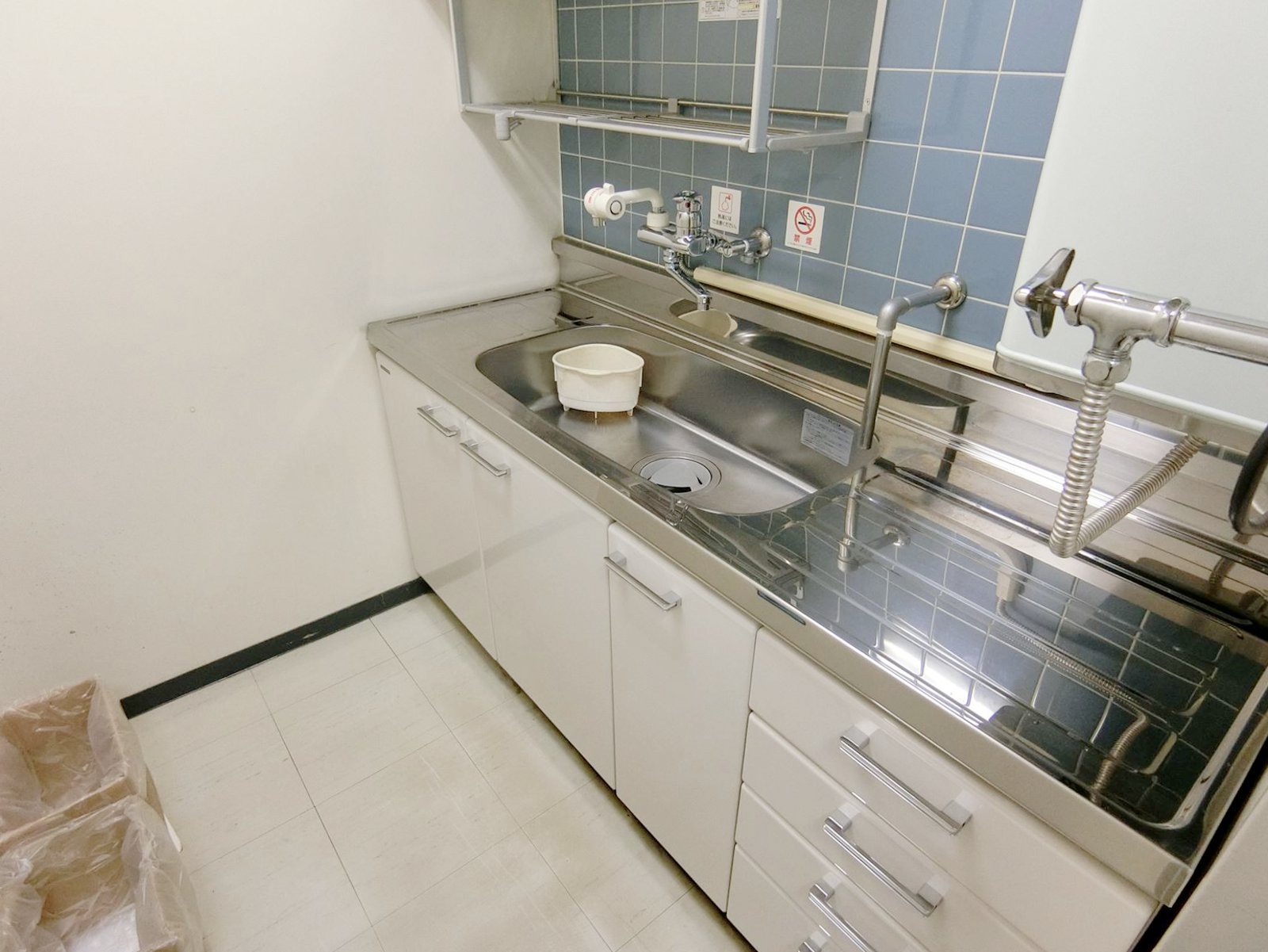 給湯スペース