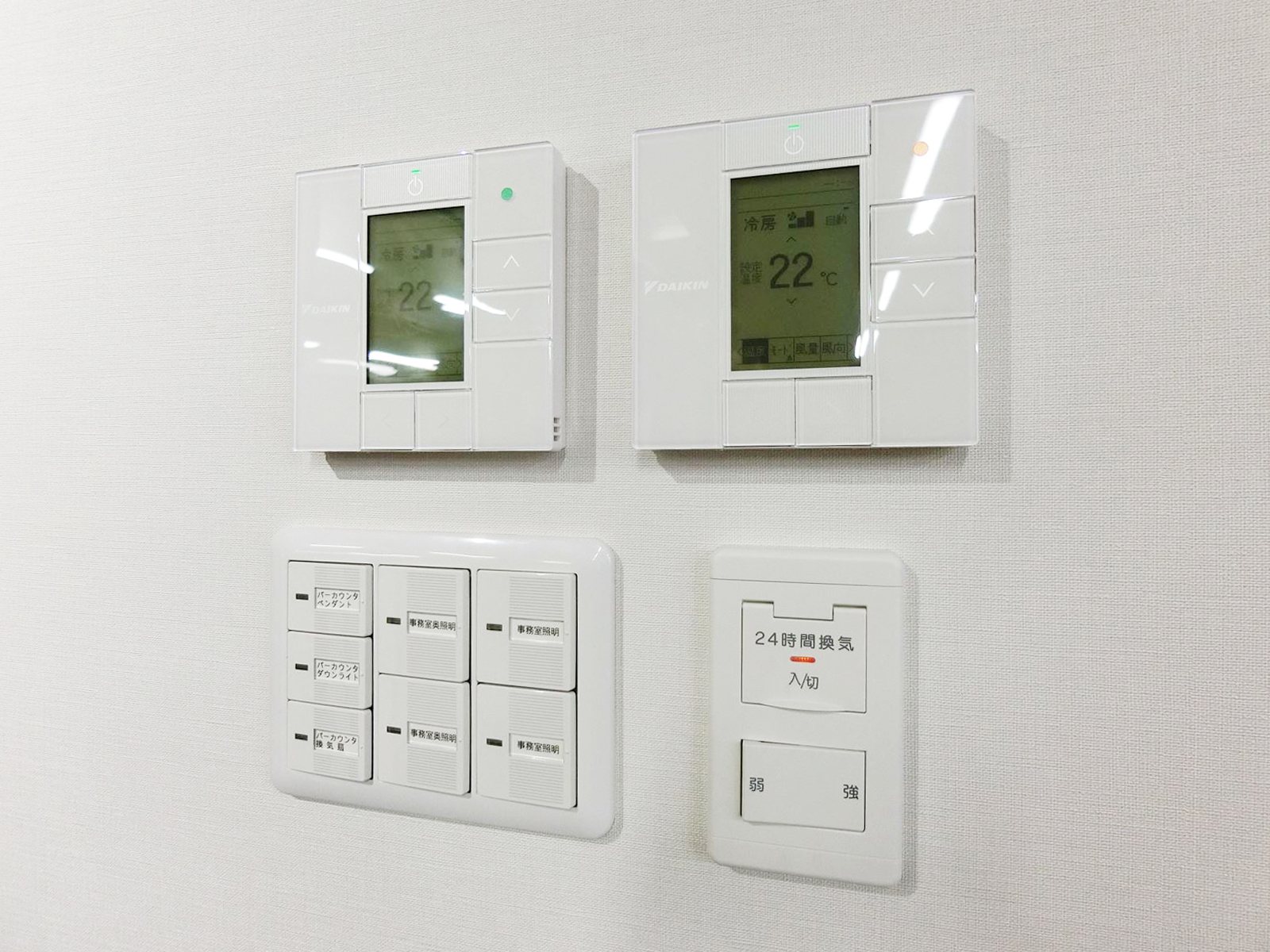 空調のスイッチ