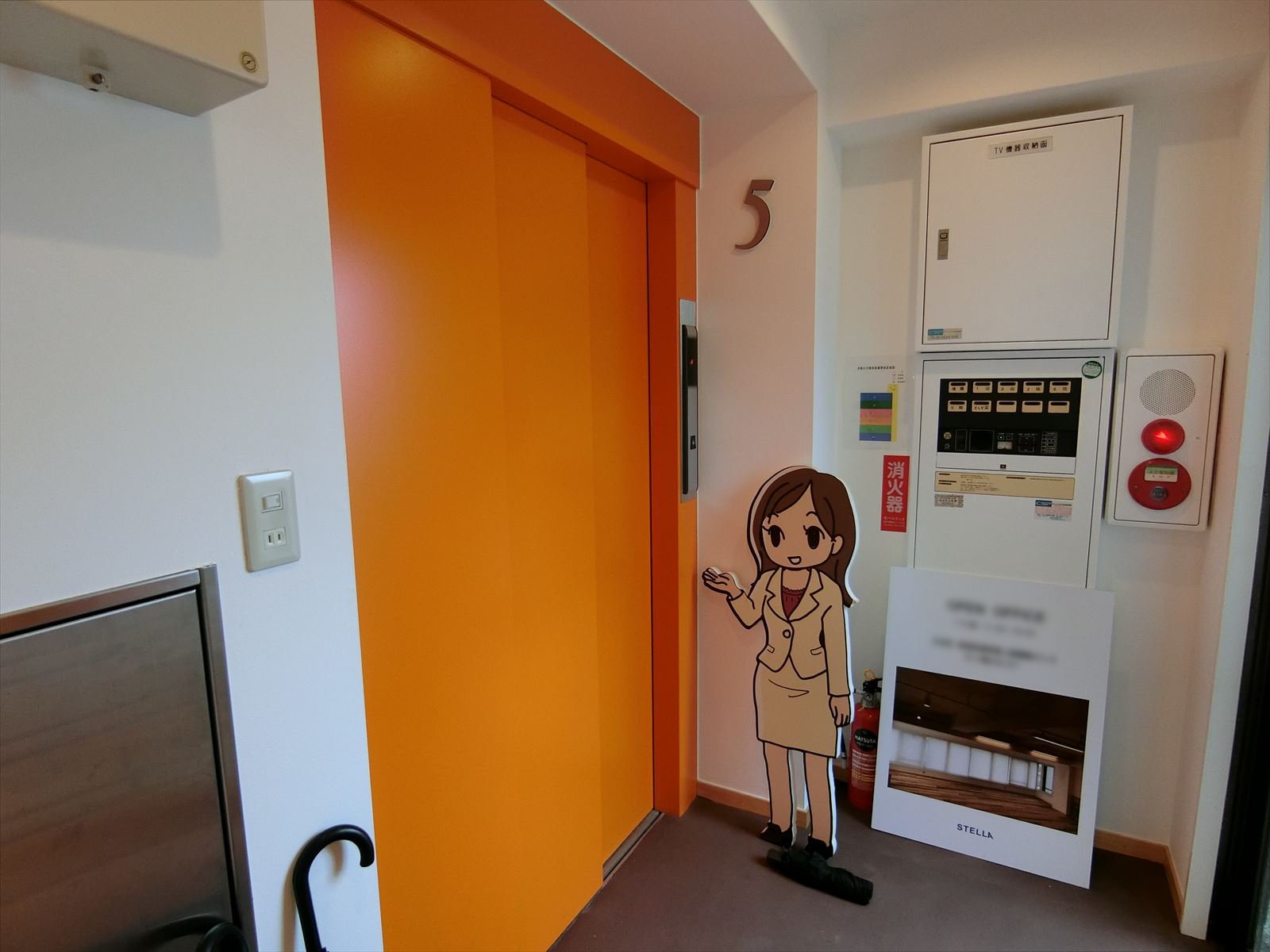 エレベーター