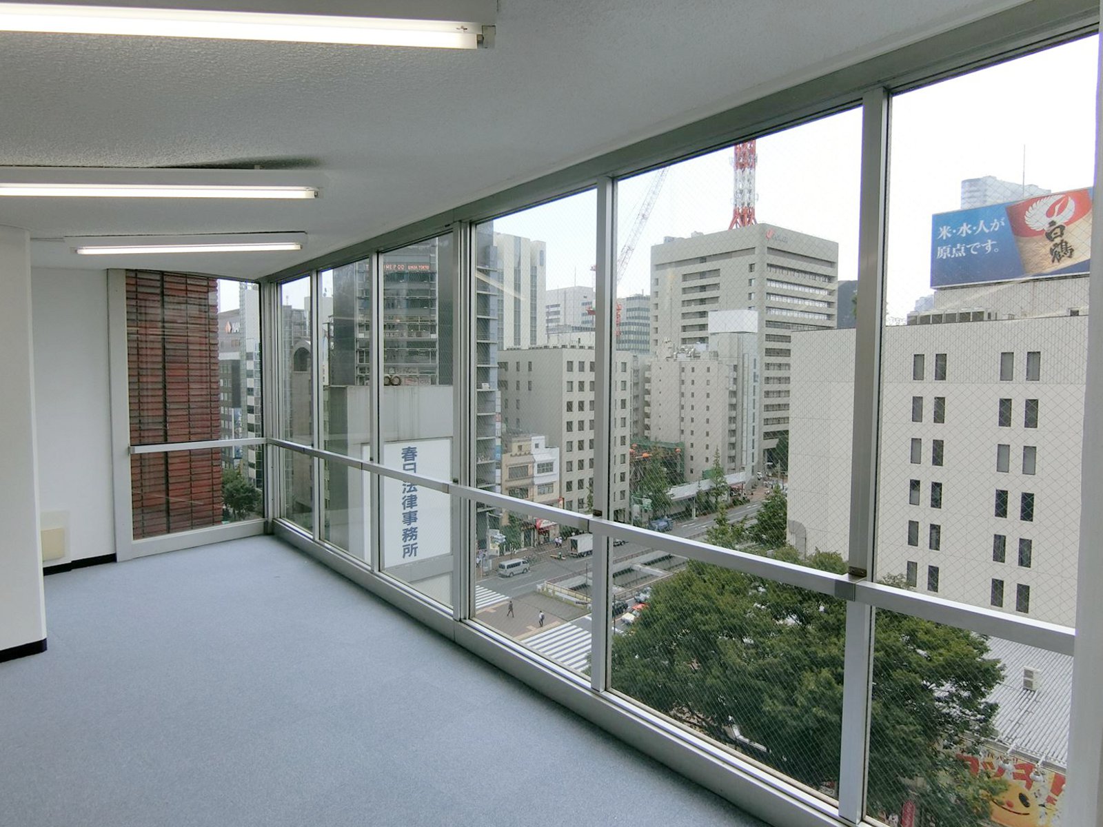 窓際の様子