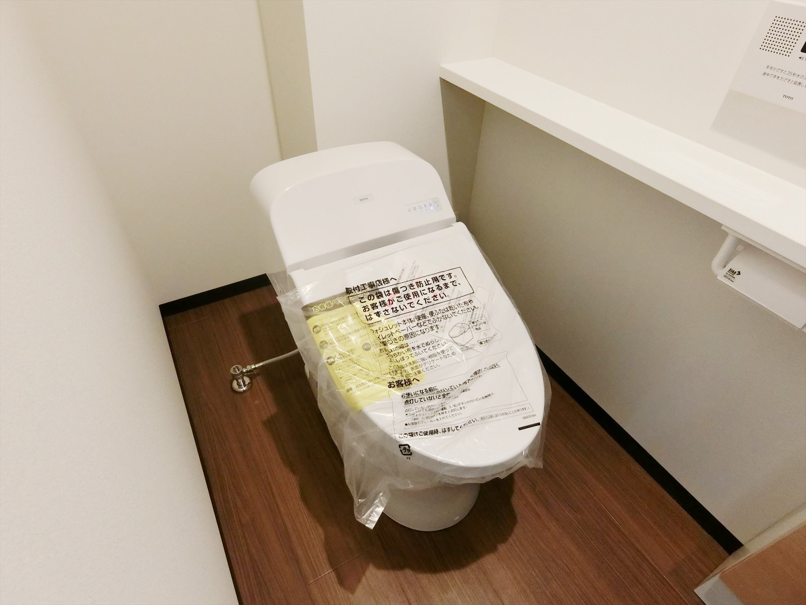個室トイレ