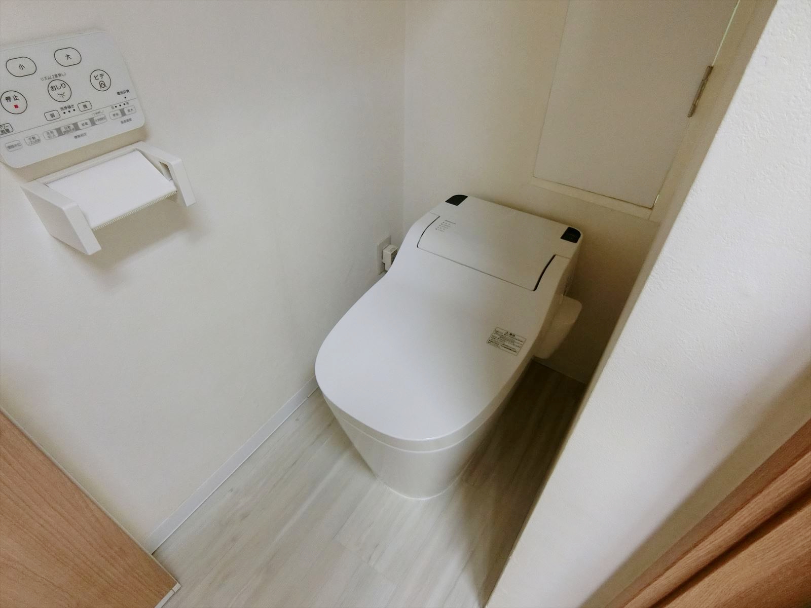 トイレ個室