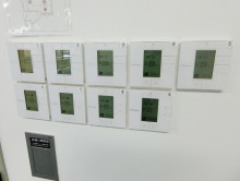 空調のスイッチ