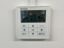 空調スイッチ