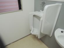 男性用お手洗い