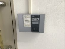 箱崎リージェントビルの部屋の雰囲気.3