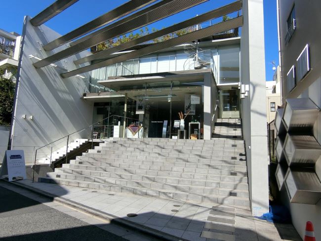 Fleg Daikanyama Find Office Space In Tokyo Officee