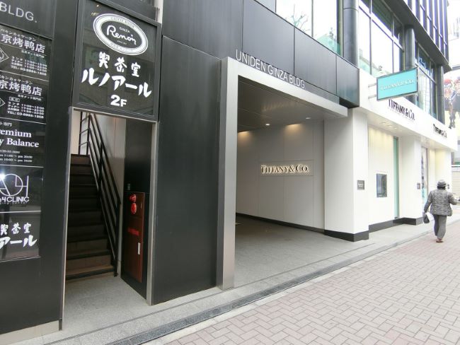 ユニデン銀座ビル 有楽町 銀座 の空室情報 Officee