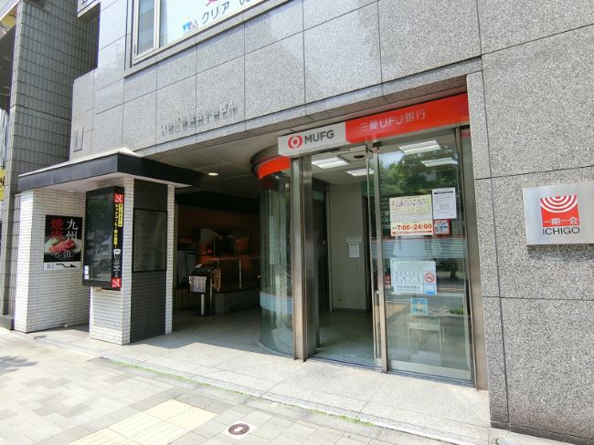 1階の三菱UFJ銀行ATMコーナー赤坂駅前