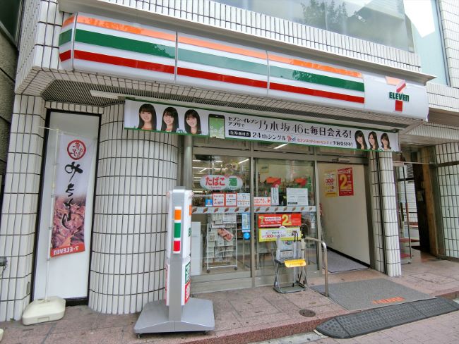 ニューマツモトビル 9階 34 坪 Officee