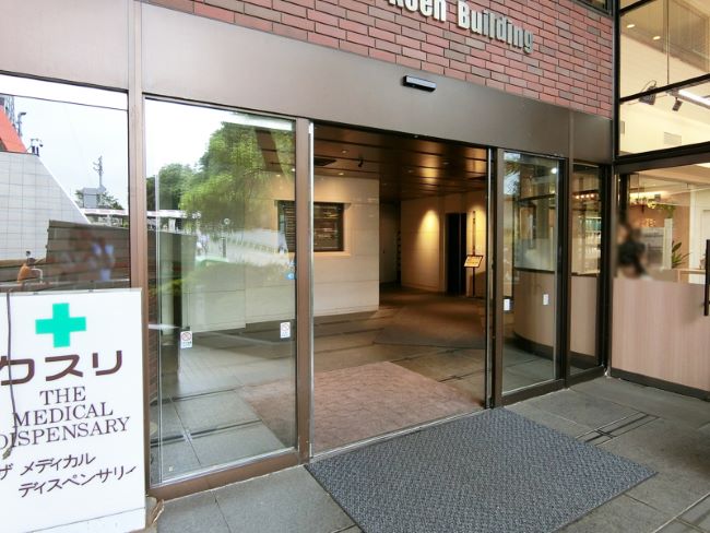 32芝公園ビル 御成門 神谷町 の空室情報 Officee